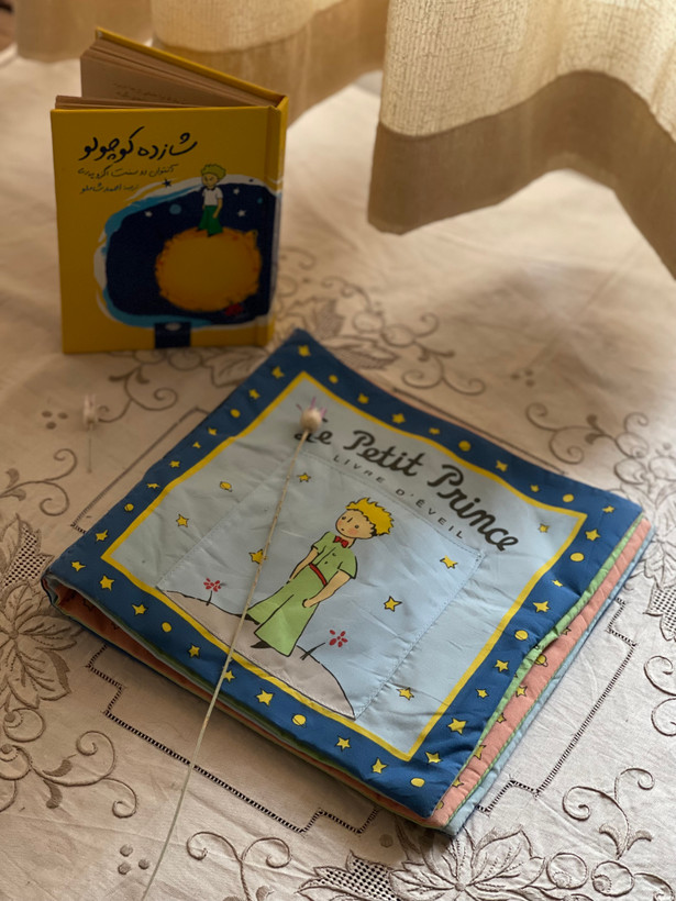 کتاب پارچه ای شاهزاده کوچولو