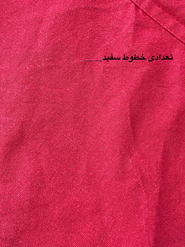 پیشبندآشپزخانه