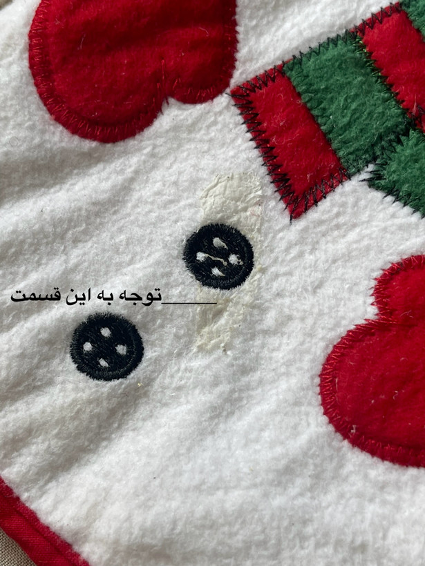 دستکش/دستمال