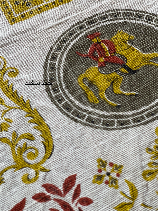 دستمال