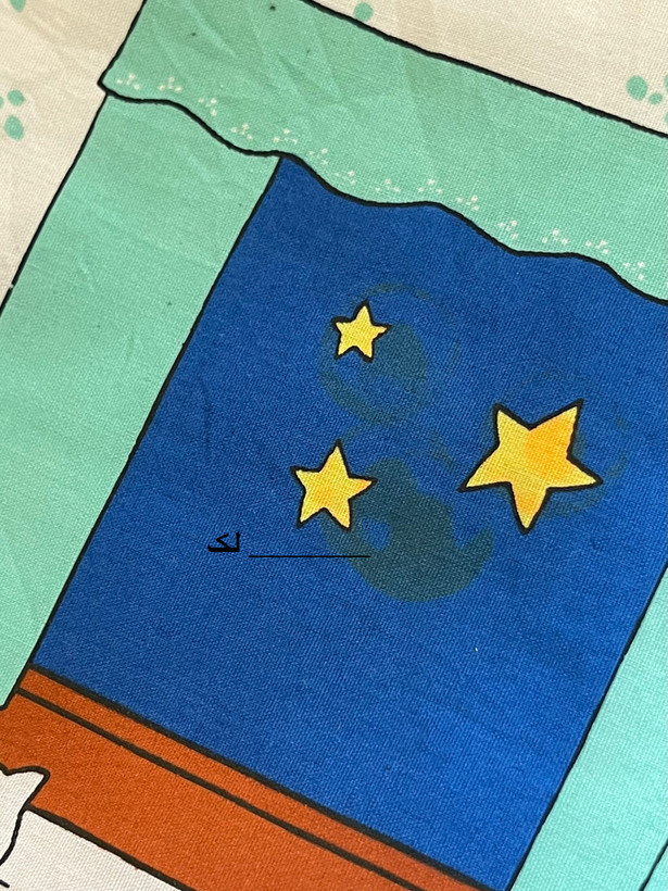 کتاب پارچه ای/ کامفورتر/ عروسک