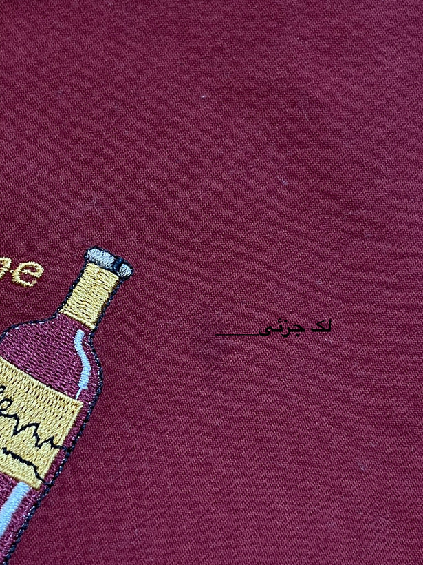 دستگیره/ دستمال
