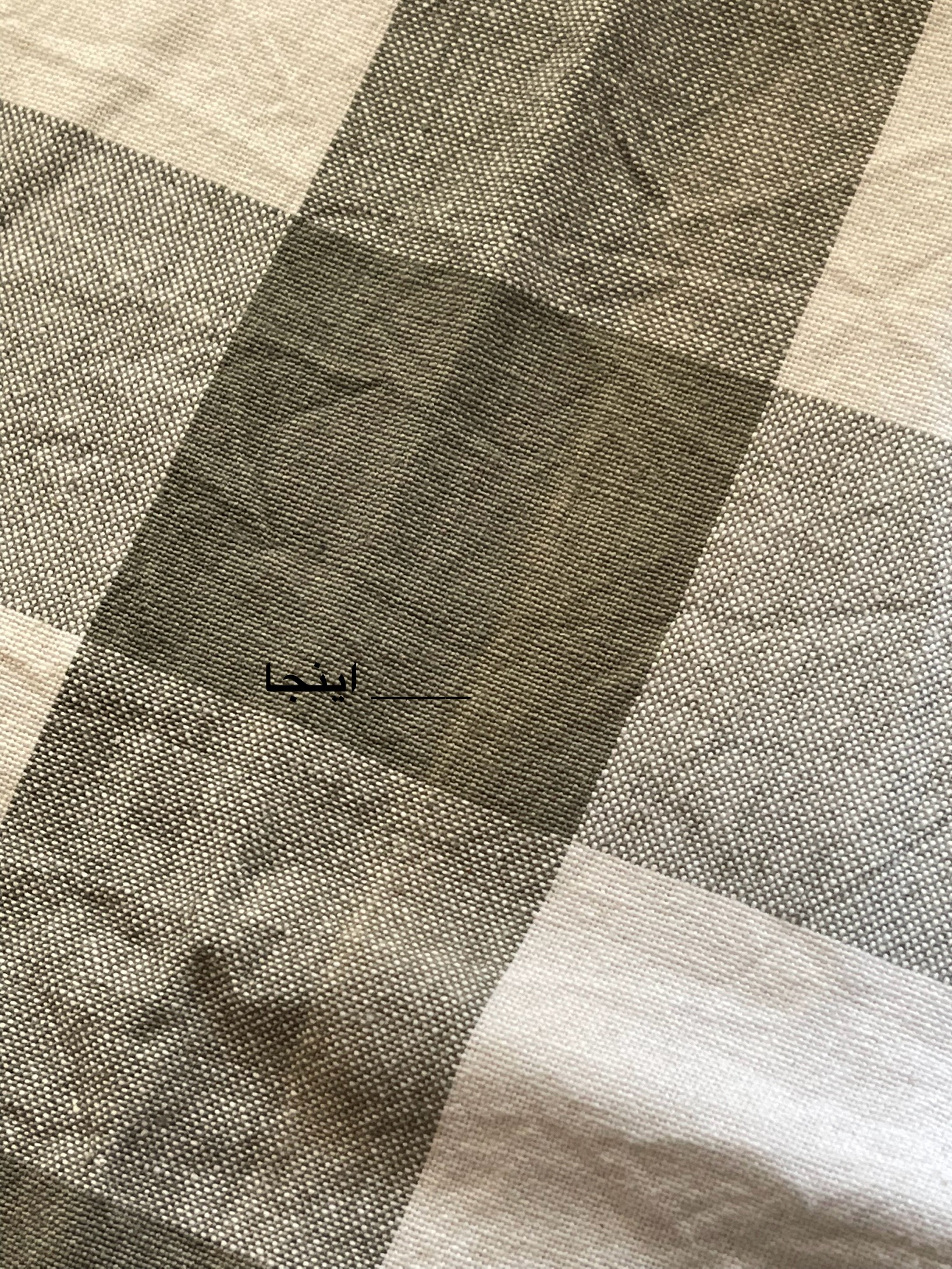 دستمال